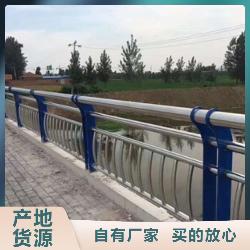 景观护栏全国配送