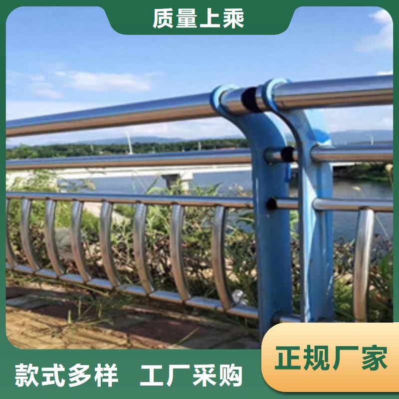 景观护栏靠谱厂家