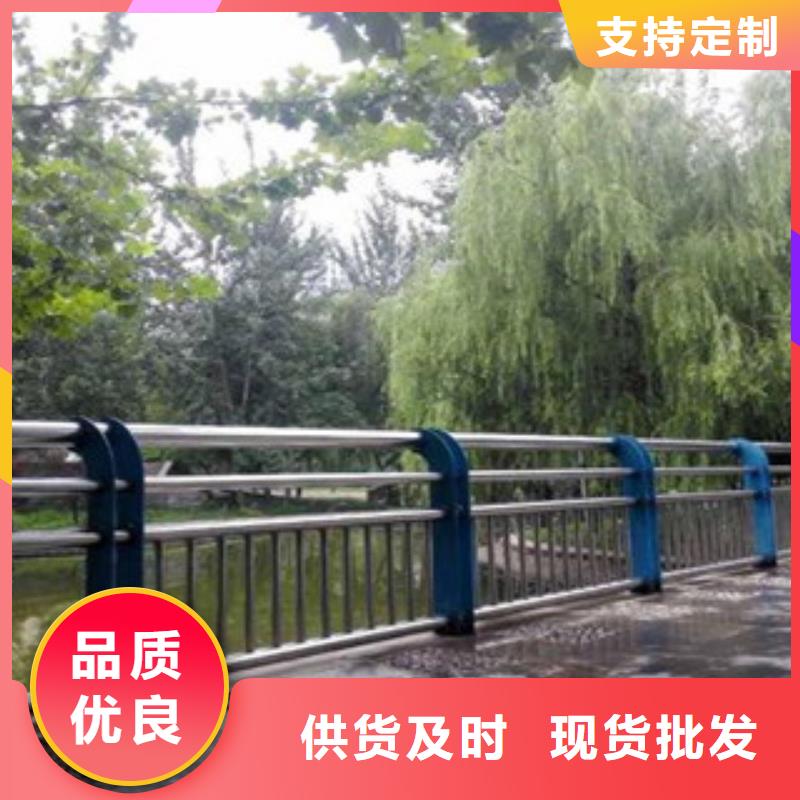 景观护栏靠谱厂家