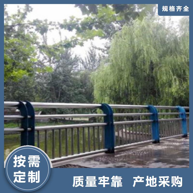 不锈钢复合管景观护栏正规厂家