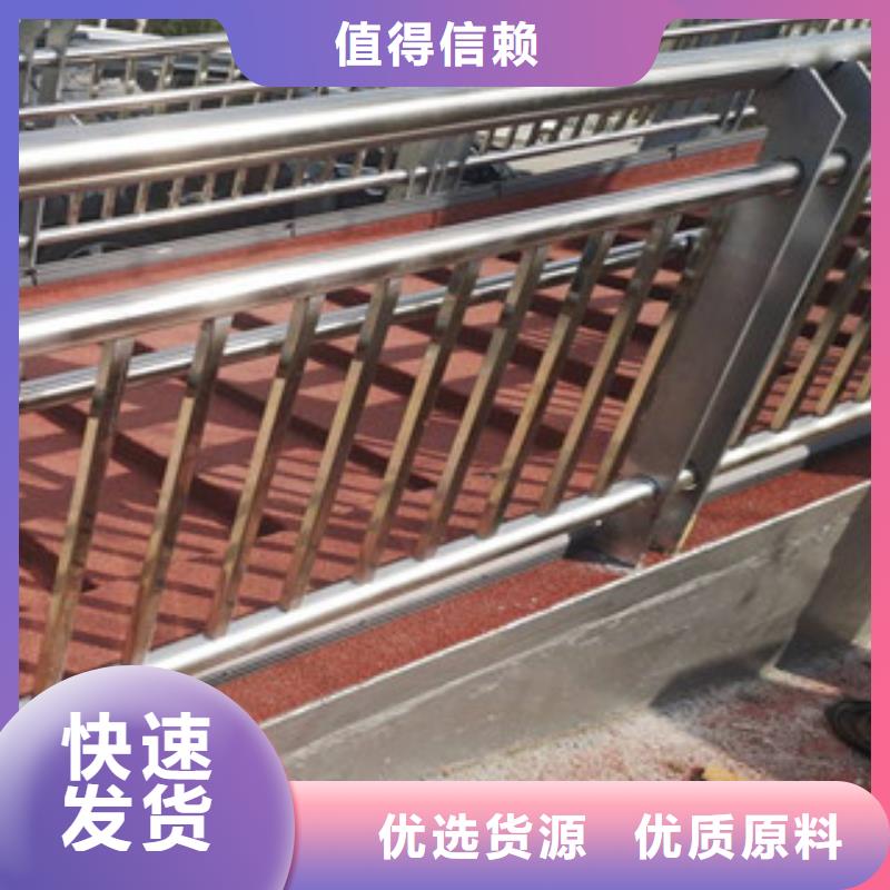 景观护栏质保一年