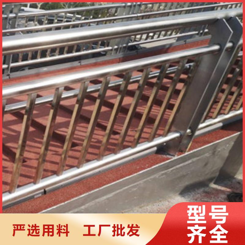景观护栏畅销全国