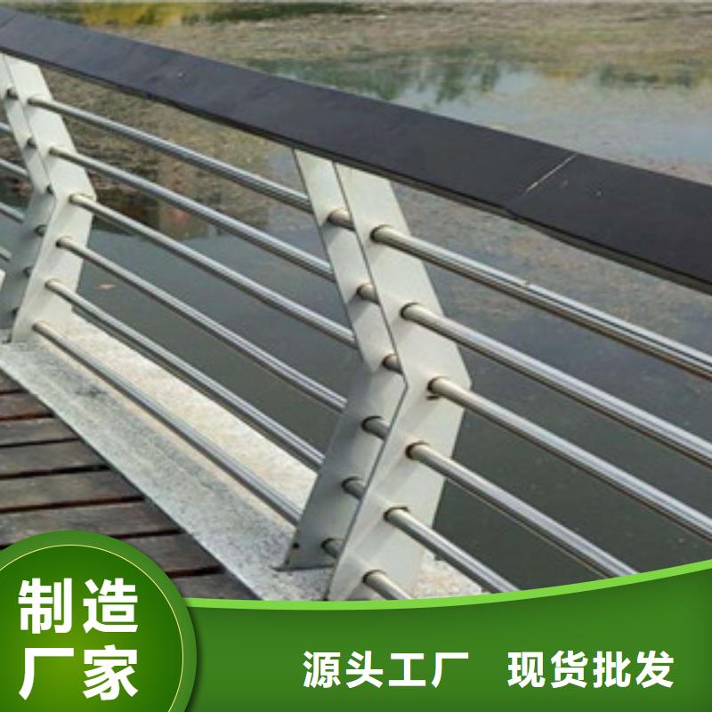 景观护栏靠谱厂家