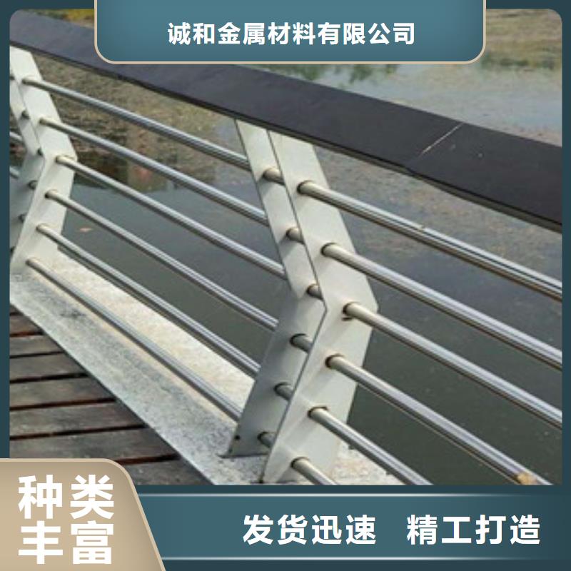 景观护栏靠谱厂家