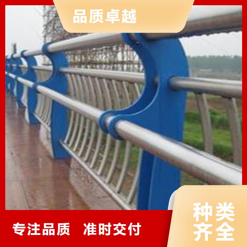 景观护栏欢迎电询