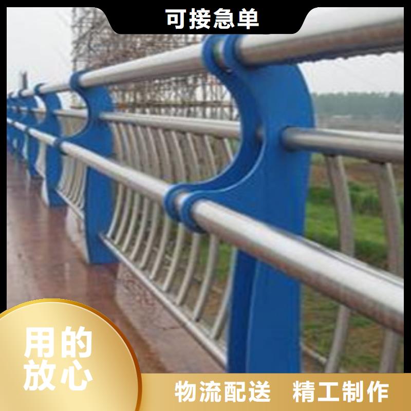 景观护栏实体大厂