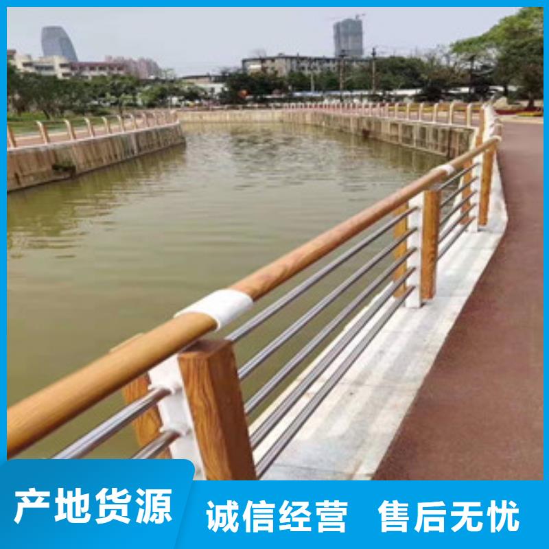 景观护栏质保一年