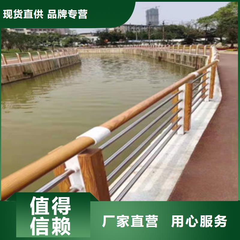 景观护栏厂家,景观护栏批发