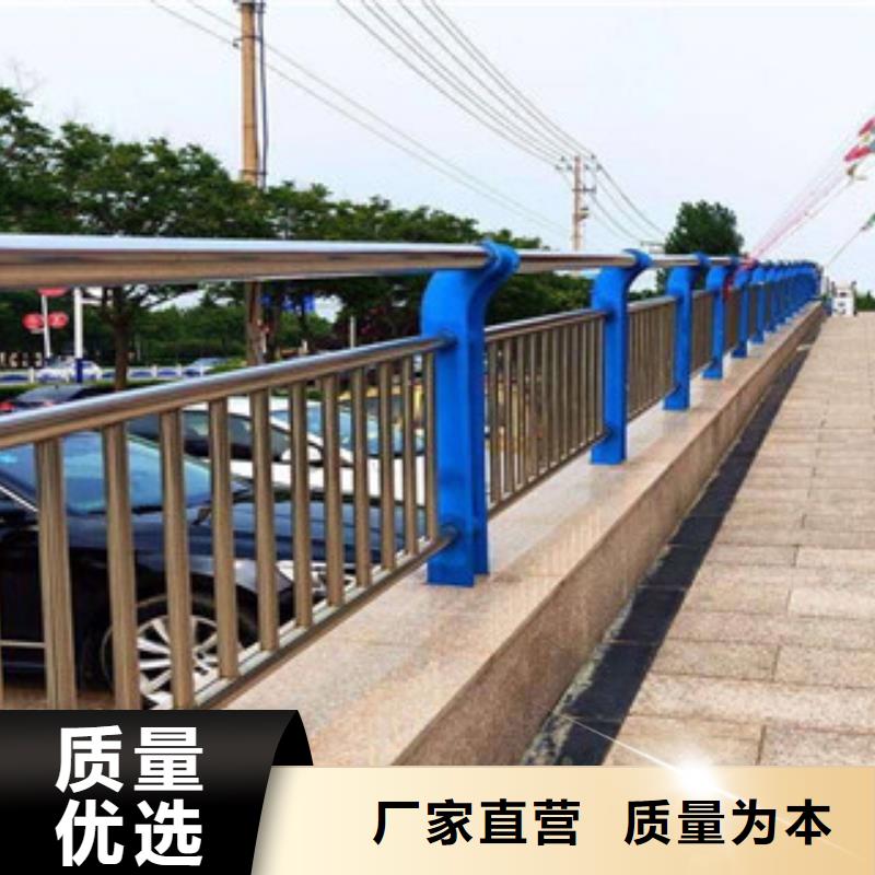 景观护栏规格