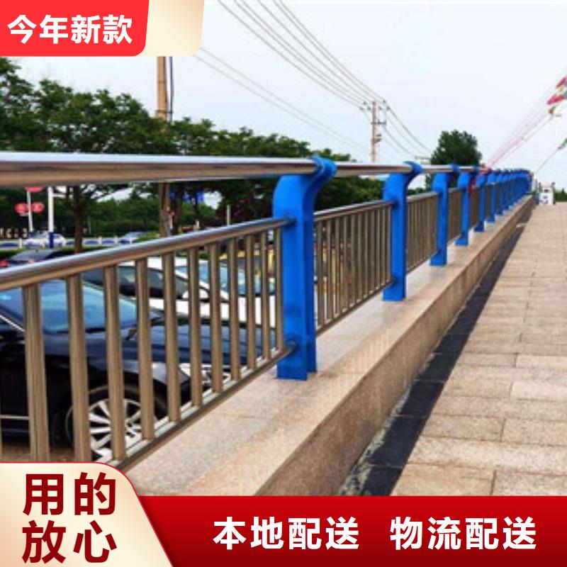 景观护栏品质优