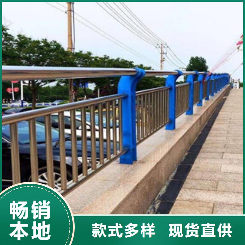 景观护栏欢迎电询