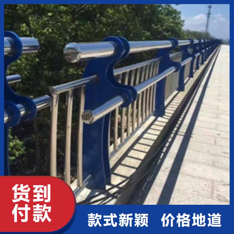 不锈钢复合管景观护栏供应