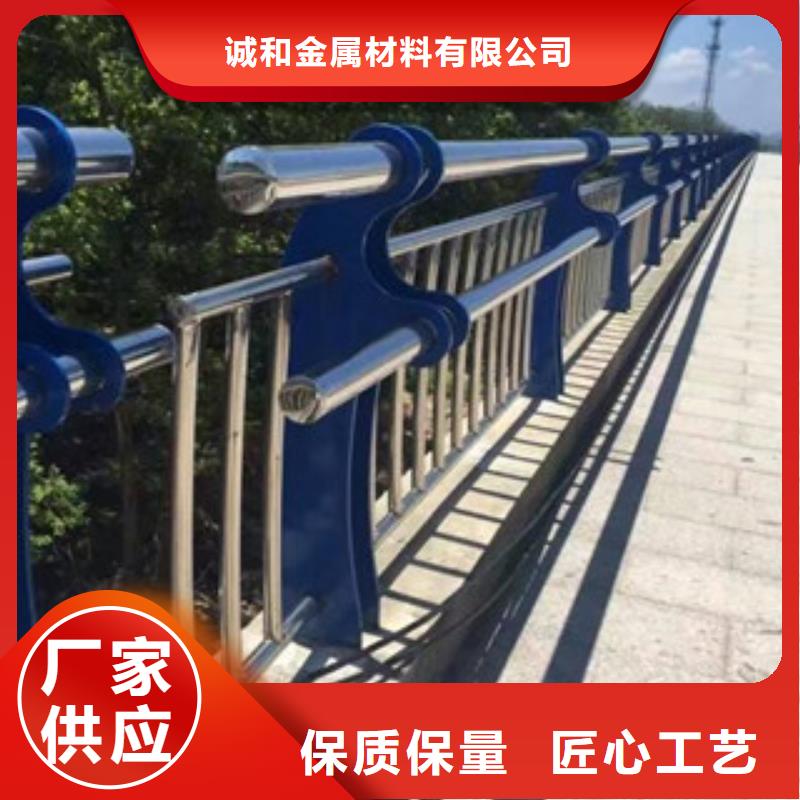 景观护栏价格