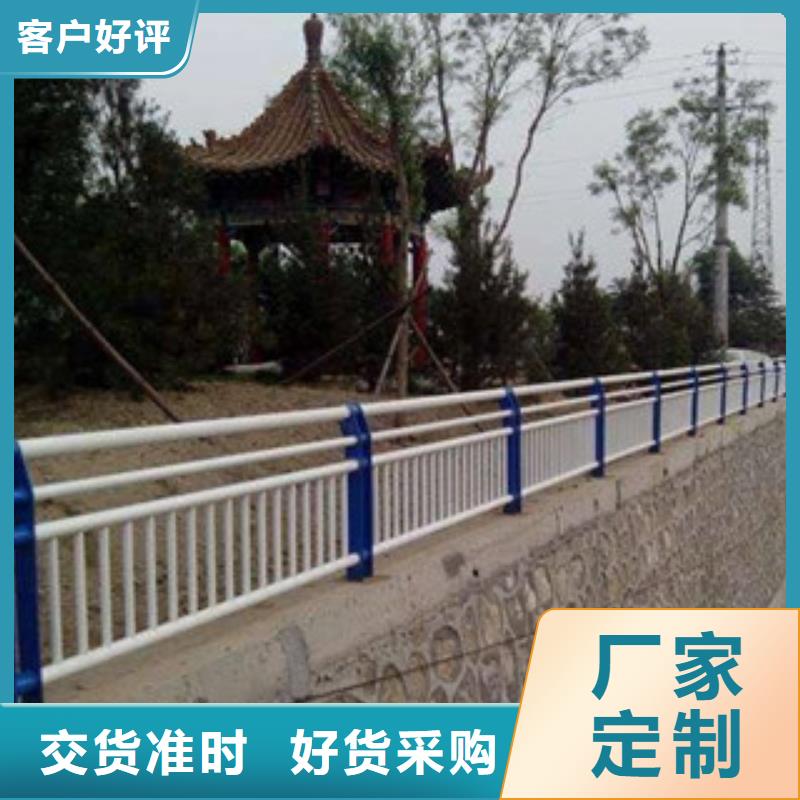 景观护栏工艺先进