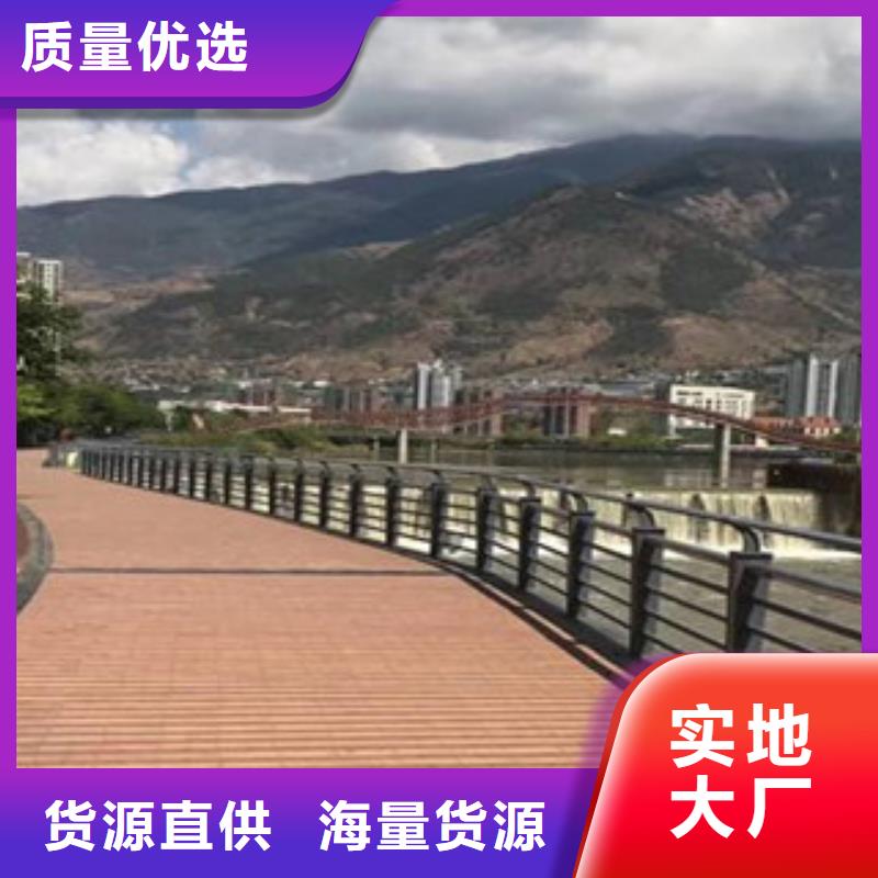不锈钢复合管景观护栏正规厂家