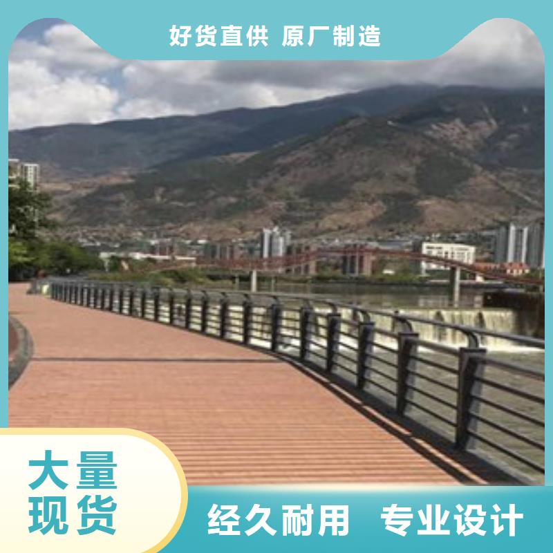 选购景观护栏认准振轩交通工程有限公司
