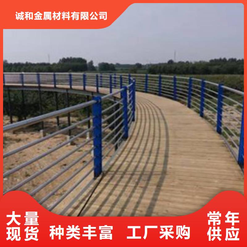 不锈钢复合管景观护栏解决方案