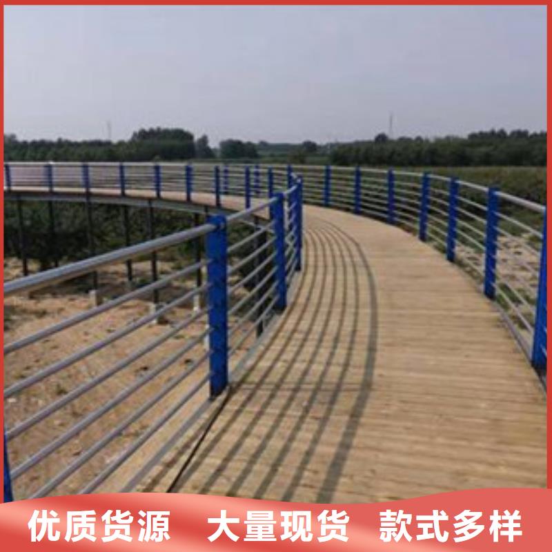景观护栏价格便宜