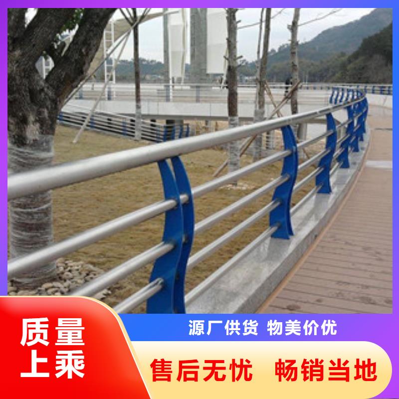 景观护栏供应商