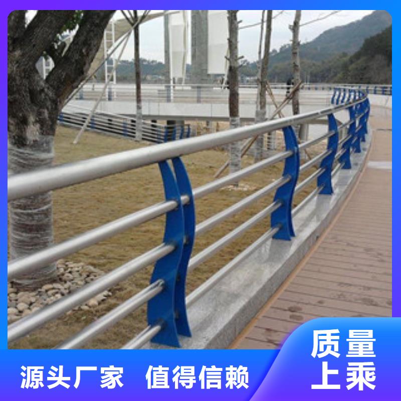 不锈钢复合管景观护栏正规厂家