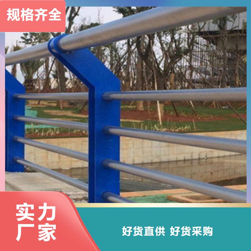 不锈钢复合管景观护栏解决方案