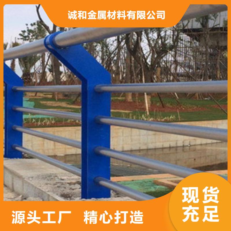 景观护栏工艺精致