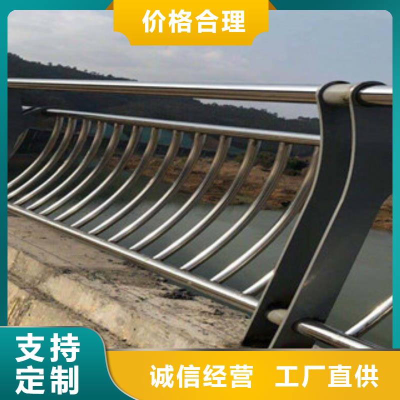 不锈钢复合管景观护栏批发价格