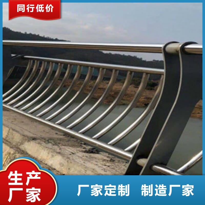 不锈钢复合管景观护栏不锈钢绳索护栏核心技术