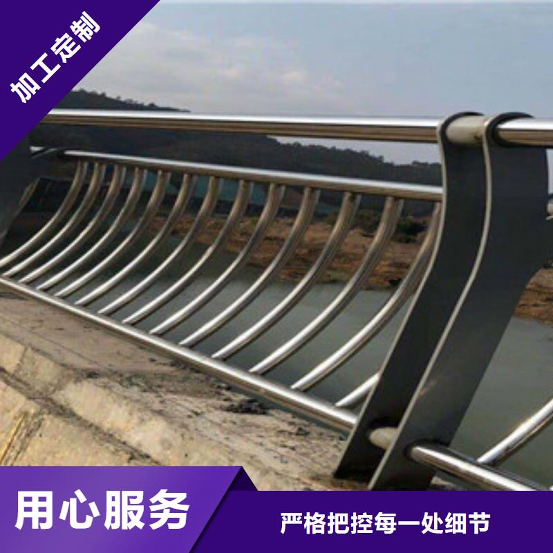 不锈钢复合管景观护栏,桥梁护栏价格实体厂家大量现货