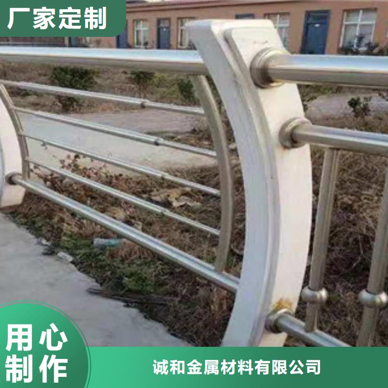 不锈钢复合管景观护栏信赖