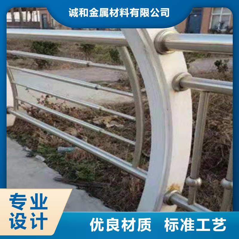 景观护栏工艺精致