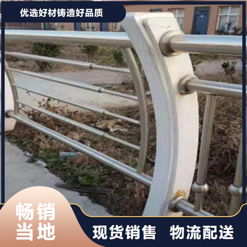 景观护栏欢迎电询