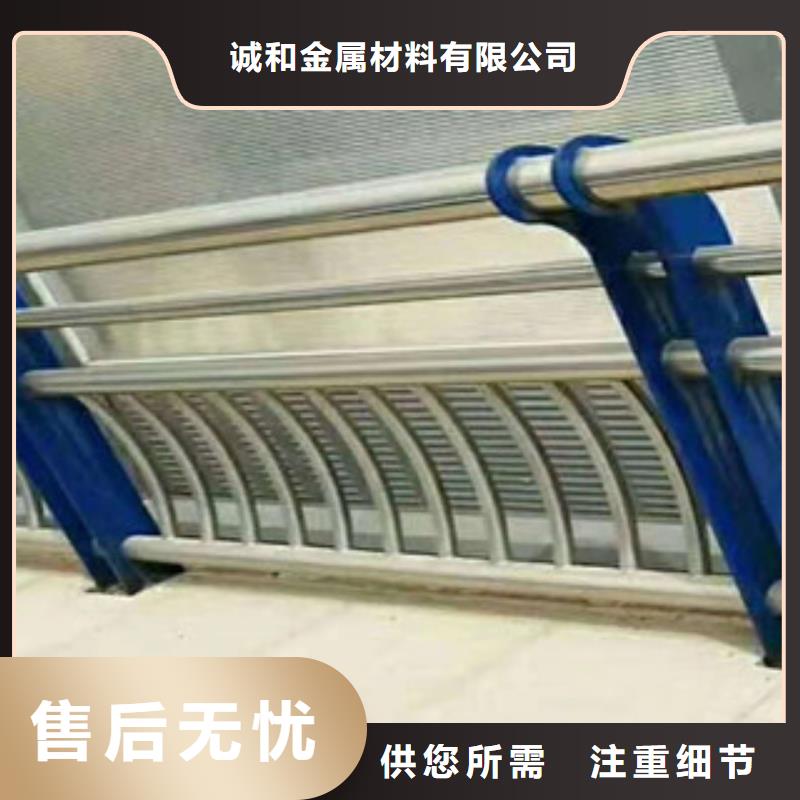 景观护栏供应商