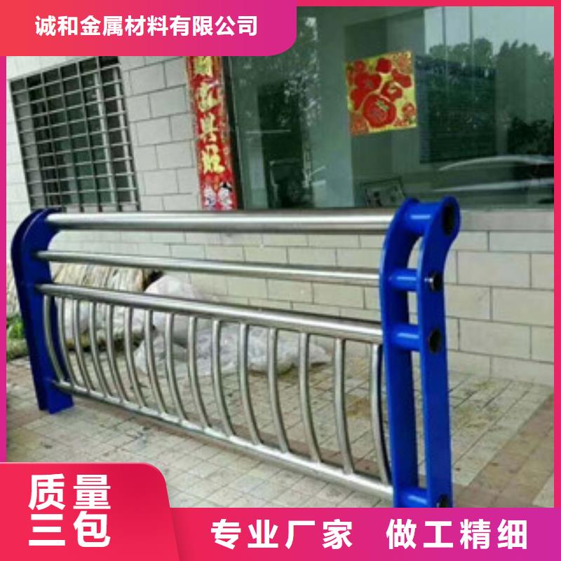 景观护栏实体厂家