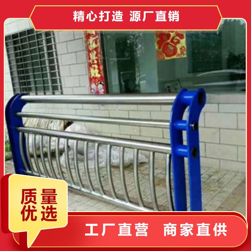 景观护栏工艺精致
