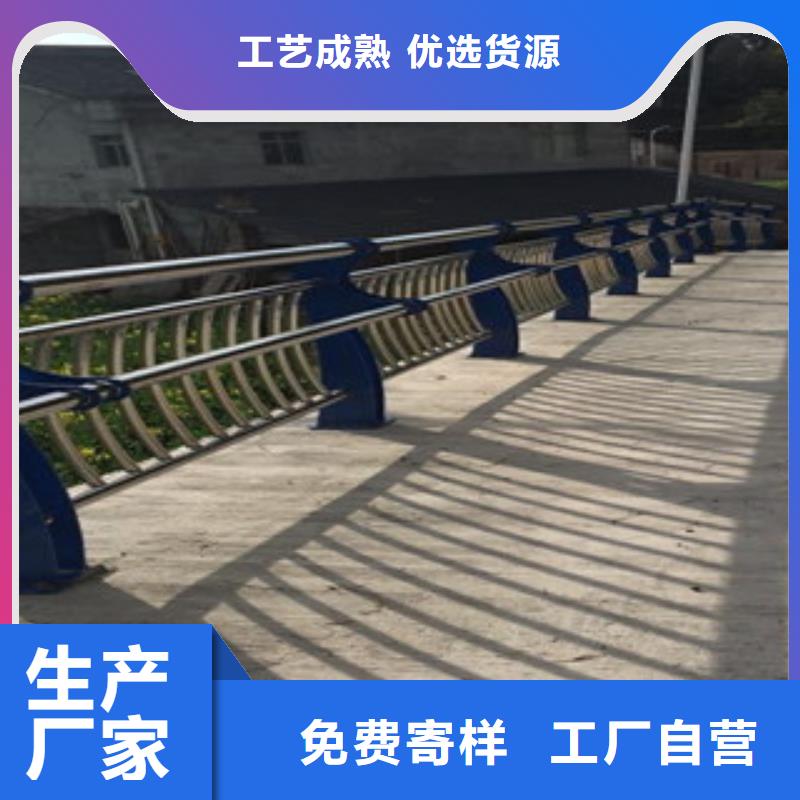 不锈钢复合管景观护栏批发价格