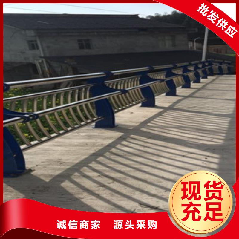 不锈钢复合管景观护栏批发价格