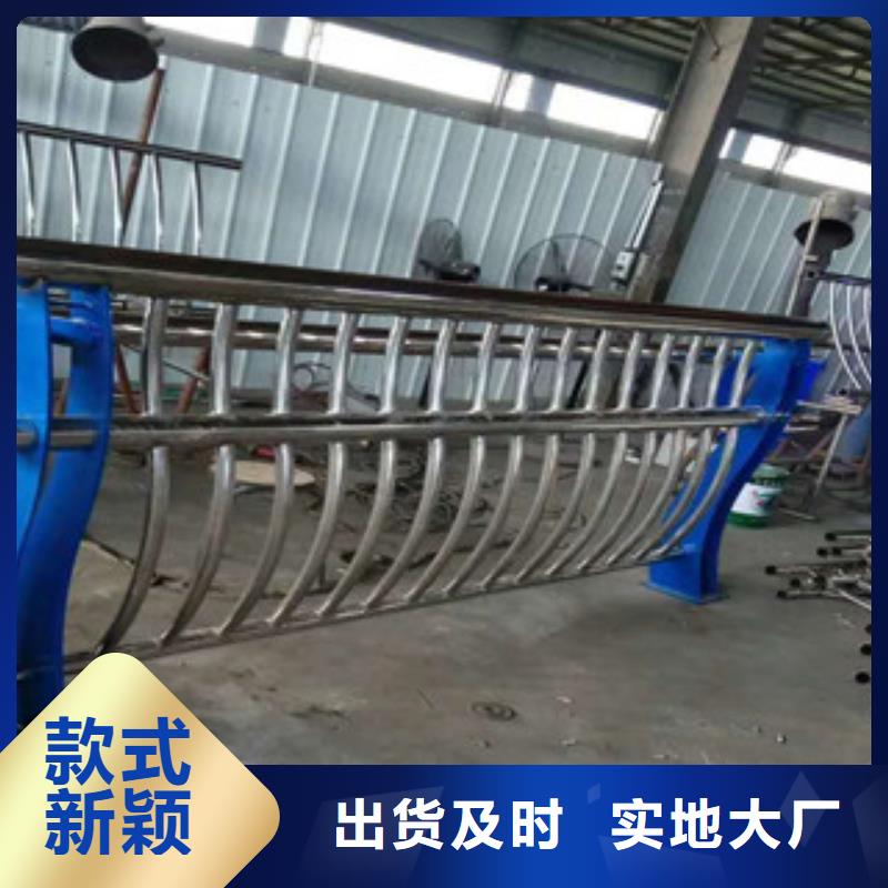 景观护栏工艺精致