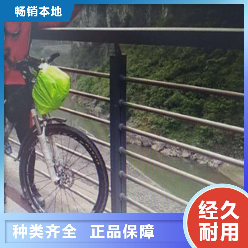 琼海市不锈钢复合管景观护栏发货及时