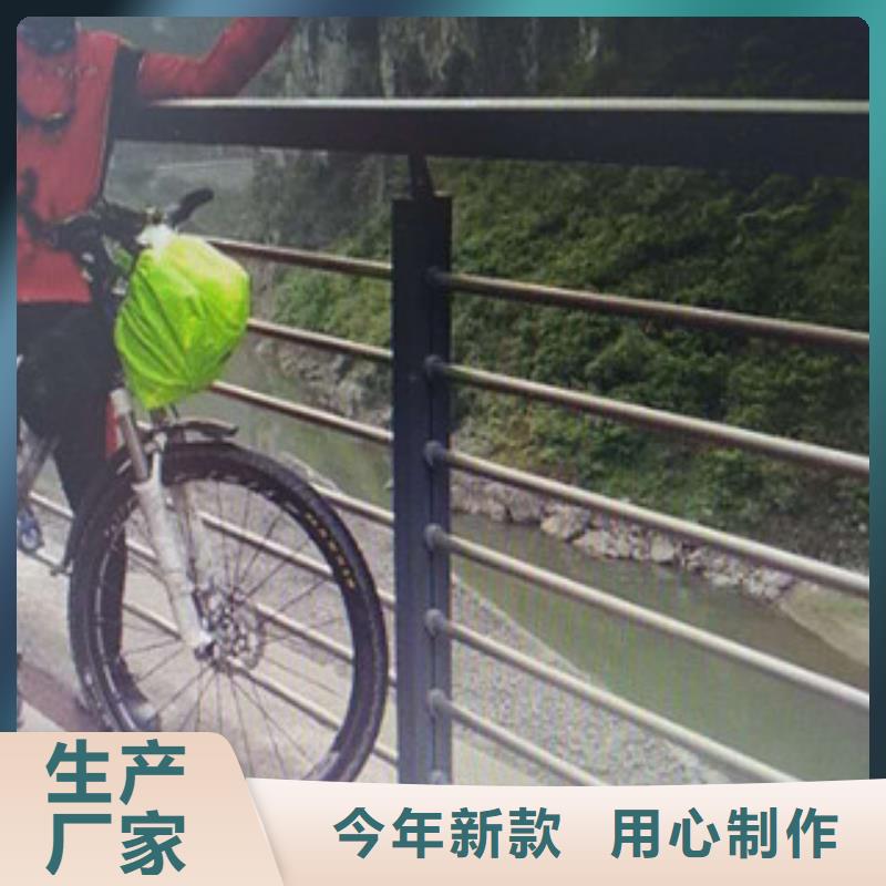 不锈钢复合管景观护栏批发价格