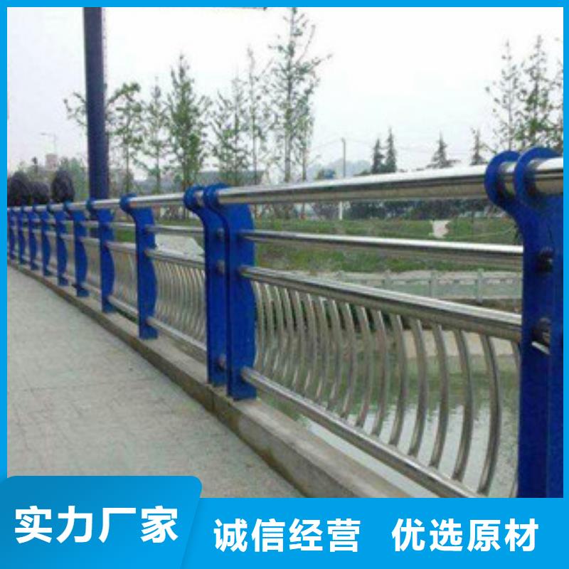 景观护栏工艺精致