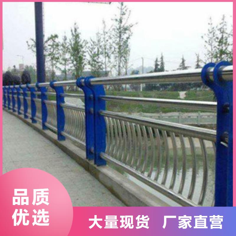 景观护栏质保一年