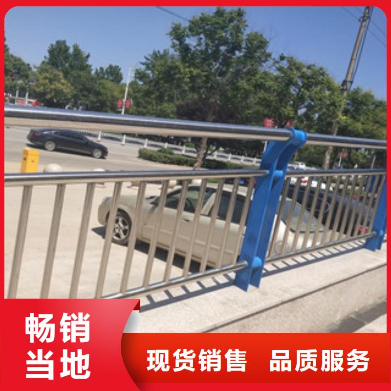 不锈钢复合管景观护栏品质过关