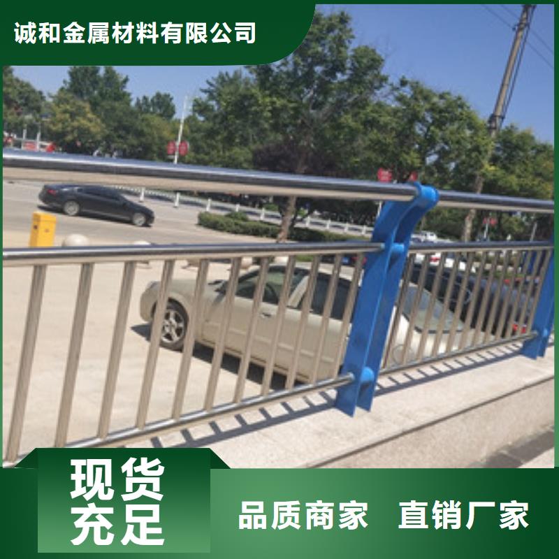景观护栏价格便宜