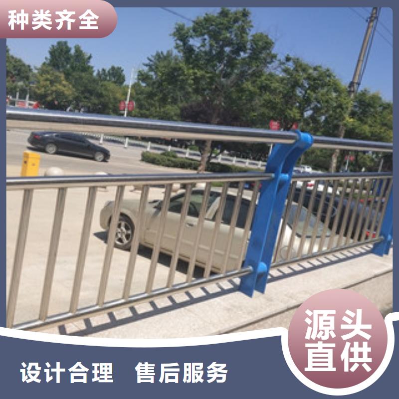 不锈钢复合管景观护栏信赖