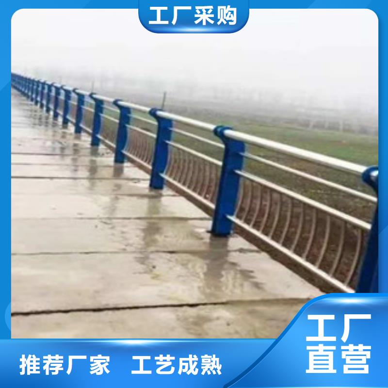 不锈钢复合管景观护栏,桥梁护栏价格实体厂家大量现货
