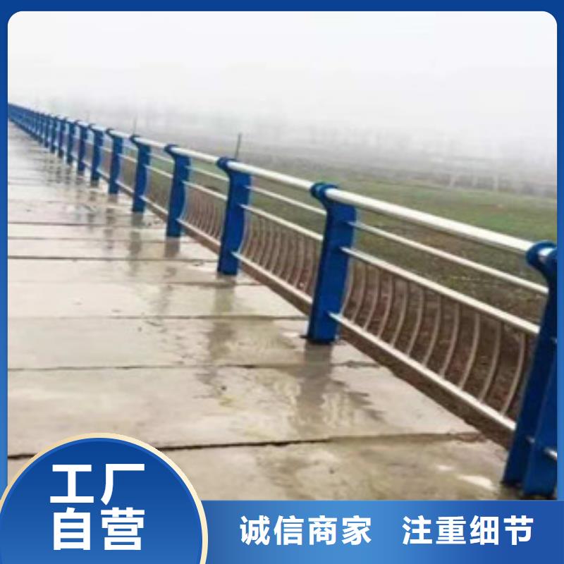 景观护栏实体厂家