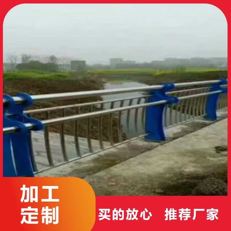 景观护栏定制