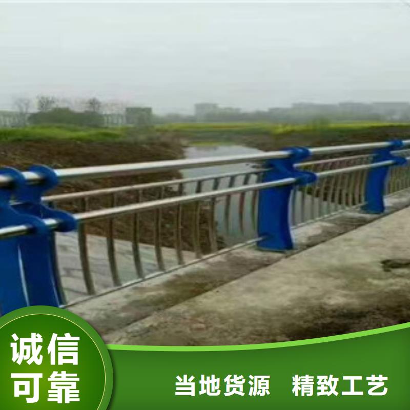 景观护栏常用指南