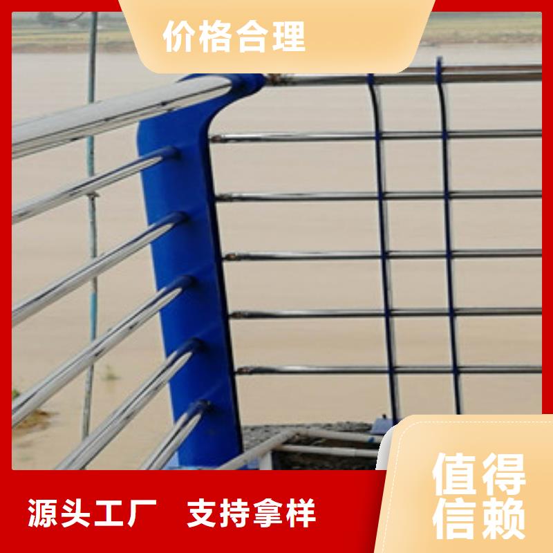景观护栏质保一年